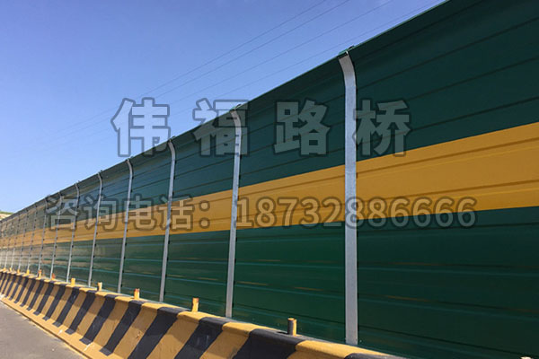 高速路聲屏障（zhàng）