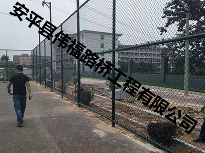 體育場圍（wéi）欄網